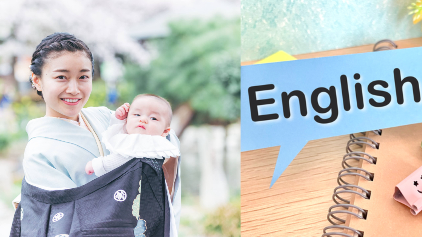 オンライン助産師相談の助産師紹介