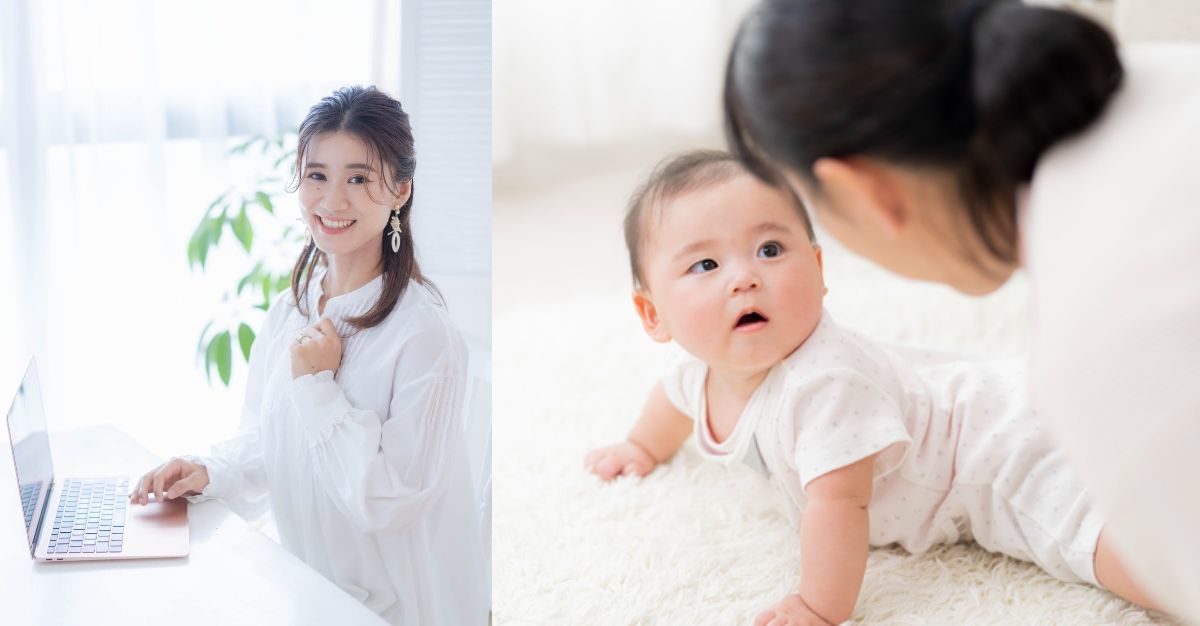 オンライン助産師紹介　越智