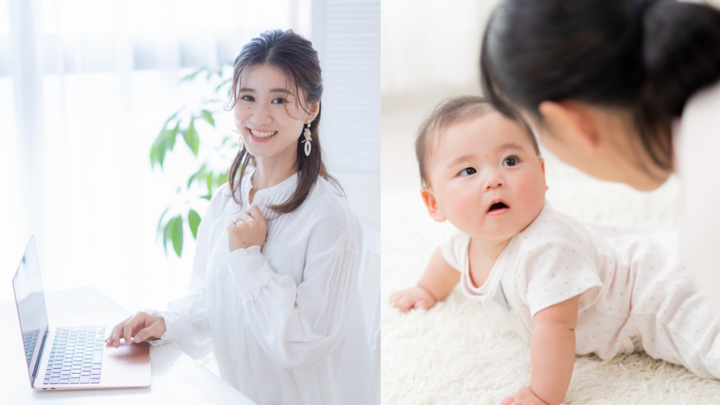 オンライン助産師相談の助産師紹介